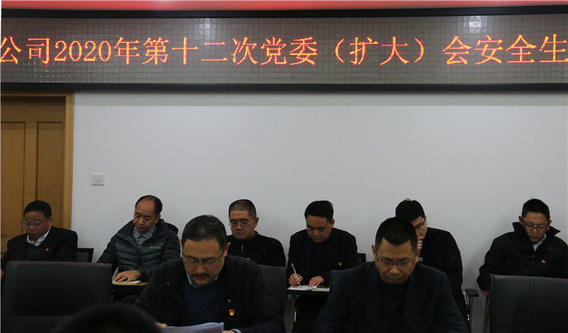 卢伟、于志兵.jpg 卢伟、于志兵.jpg