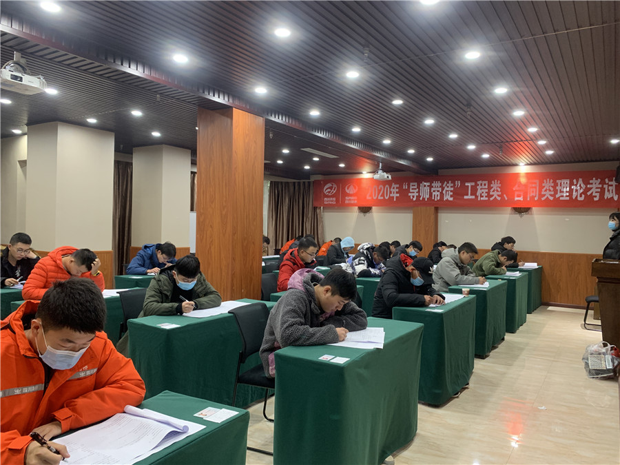 理论考核(合同).jpg 理论考核(合同).jpg