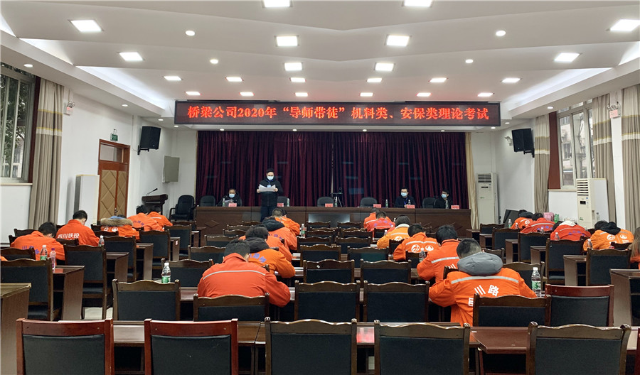 理论考核.jpg 理论考核.jpg