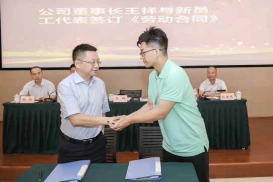 2022.7.26川桥新未来 建功新时代——四川路桥桥梁公司组织召开2022年度新员工领导见面会357.png